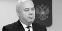 На 74-м году жизни не стало председателя Госсобрания — Курултая РБ Константина Толкачёва - Агентство по печати и СМИ