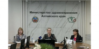 Фото: Минздрав АК - Алтайская правда