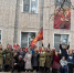 В Рублевском доме-интернате началась подготовка к Дню Победы - Министерство социального развития