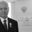 IMG_9792 (2)-border.jpg - Государственное собрание
