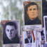 Бессмертный полк - ИА Удмуртия