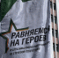 Республиканский этап смотра‑конкурса по строевой подготовке «Равняемся на Героев» прошел в Ижевске - ИА Удмуртия
