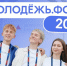 ... - УлГТУ