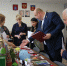 Состоялось подведение итогов Городского фотоконкурса «Семья в национальных костюмах», посвященного Году единства народов России - ЗАТО Знаменск