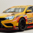 Lada Sport модернизировала гоночные автомобили Lada Vesta TCR - M24.Ru