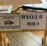 Рособрнадзор ввел новые правила. - Газета Маяк