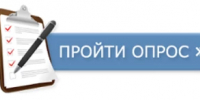 Республика Башкортостан активно участвует в реализации федерального проекта «Формирование комфортной городской среды». - Кигинский район