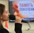 Праздничный концерт для ветеранов. - ИОООП