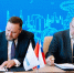 Газпром инвест, Роструд и СПбГУПТД объединяют усилия - СПГУТД