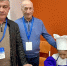 Педагогический форум в Уфе! - Управление образования