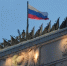 Средства ПВО сбили 90 дронов ВСУ над регионами России - Говорит Москва