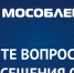 Решайте вопросы ЖКХ без посещения офиса - Центр культуры и досуга
