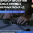ЦБСТ приглашает команды разработчиков на III поток Акселератора спецтехпроектов - Минцифры Вологодской области