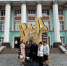IMG_20260430_145654.png - УФСИН по Чувашской Республике