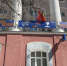 Предприятия города продолжают подготовку к 9 мая - Город Пенза
