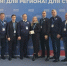 Представители Архангельской области подвели итоги участия в окружном форуме «Есть результат!» - Сетевое издание Север