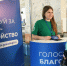 Около 50 тыс. самарцев проголосовали за объекты благоустройства - SamaraGIS.Ru