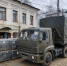 🚚Очередной гуманитарный груз отправился в зону проведения СВО. - Великоустюгский муниципальный округ