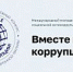 ВНИМАНИЕ – КОНКУРС! - Центр спортивной подготовки