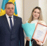 Профессионализм и преданность делу: в Хохольском районе прошёл торжественный приём ко Дню МСУ. - Хохольский муниципальный район