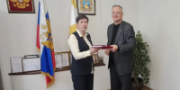Подписано новое Отраслевое соглашение в сфере социальной защиты Ставрополья - Министерство труда и соцзащиты