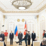 Увеличить - Госжилнадзор