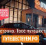 0405 11 - Администрация Икрянинского района