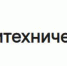Фото - Управление по труду и занятости населения