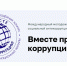 Внимание конкурс! - Администрация г. Мегиона