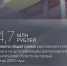 В Поморье за первый квартал 2026 года единовременной выплатой на газификацию домовладений воспользовались 148 человек - Сетевое издание Каргополье