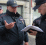 JPG Файл - Отдел МВД России по Кавказскому району