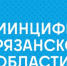 В Рязани прошел мастер-класс для пенсионеров по мобильной обработке фотографий и правилам видеомонтажа - RyazPressa.Ru