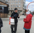 ПЕРВОМАЙ В ФУРМАНОВЕ - КПРФ