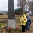 ПЕРВОМАЙ В ЗАВОЛЖСКЕ - КПРФ