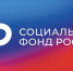 Родители детей с инвалидностью на Дону получили 13 тысяч оплаченных выходных - V-Pravda.Ru