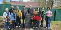 Возложение цветов у памятника погибшим в Великой Отечественной войне. - Общественная палата МО
