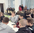 Деловая игра «Город пЕРемен». - Общественная палата МО