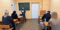 Сотрудники УИИ провели профориентационную встречу со студентами Санкт-Петербургской юридической академии - УФСИН России