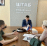 https://vologdazso.ru/upload/medialibrary/9b3/y2n1btbef7vbfqa933gk2fp6u2vg1nht.jpg - Законодательное собрание