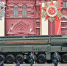 Песков заявил, что Кремль своевременно сообщит о гостях парада Победы - M24.Ru