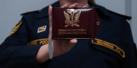 Электронная подача исполнительного листа — удобно и быстро | ФОТО предоставлено пресс-службой ГУФССП России по г. Санкт-Петербургу - С.-Петербургские ведомости