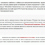 slide1 - Институт развития образования им. Л.И. Новиковой
