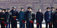Сотрудники региональной УИС и подшефные кадеты приняли участие в митинге, посвящённом 81-й годовщине Победы в Великой Отечественной войне - УФСИН