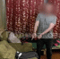 Изощрённый убийца задержан в Подмосковье - Chehov-Vid.Ru