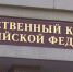 3 1326x746 copy copy copy copy copy copy copy copy copy copy copy copy copy copy copy copy copy copy copy copy copy copy copy copy copy - ГТРК