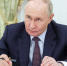 Владимир Путин поручил утвердить Стратегию долгосрочного развития биоэкономики - Говорит Москва