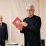 04.05.2026 | Фонд возрождения Свято-Успенского монастыря презентовал книгу «Старица в годы Великой Отечественной войны» - Главное управление по архивному делу