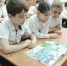 Познавательная беседа «Россия — мозаика народов» - Буденновская ЦБС
