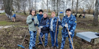 IMG_20260504_074514.png - УФСИН по Чувашской Республике