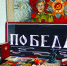 Фабрика ФорматовDSC_7125.jpg - УФСИН по Чувашской Республике
